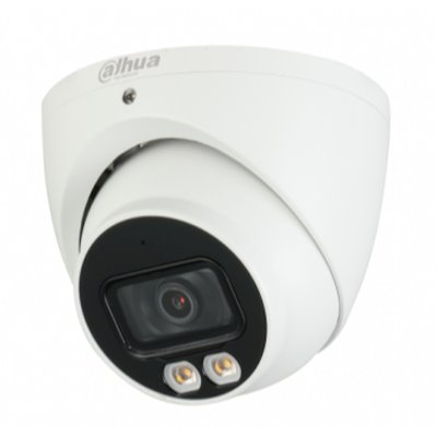 Dahua DH-HAC-HDW1801TP-IL-A-0280B-S2