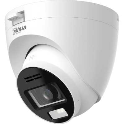 Dahua DH-HAC-HDW1801TRQP-IL-T-0280B