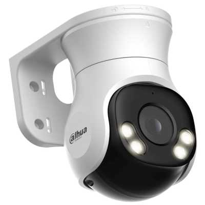 Dahua DH-HAC-PT1200AP-IL-A-0280B-S6