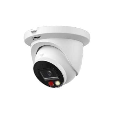 Dahua DH-IPC-HDW2849TMP-S-IL-0360B-S2