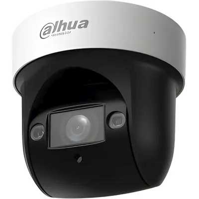Dahua DH-SD29204DB-GNY