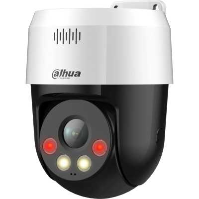 Dahua DH-SD2A500NB-GNY-A-PV