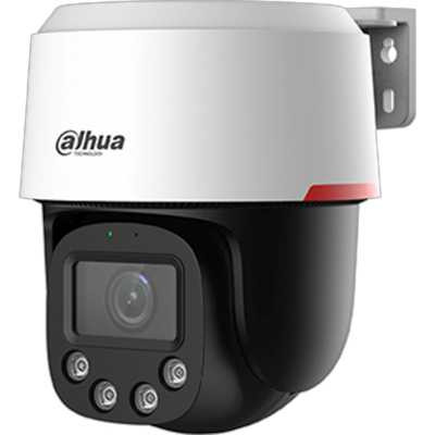 Dahua DH-SD2C400NA-B-PV-PRO