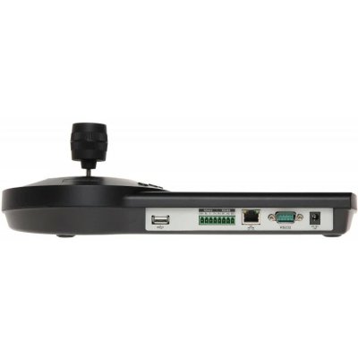 пульт ДУ Dahua DHI-NKB1000-E