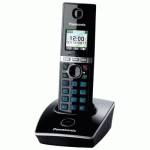 Panasonic KX-TG8051RUB