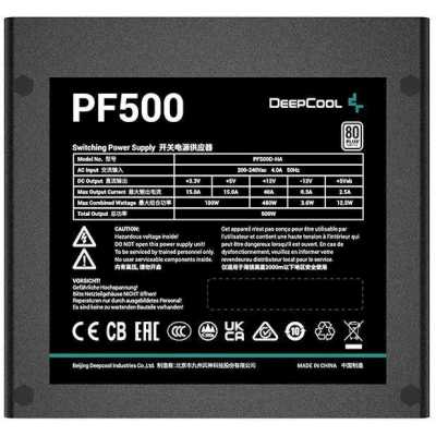 блок питания Deepcool 500W PF500 V2