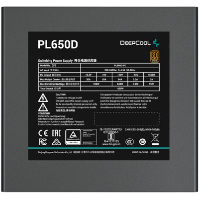 блок питания Deepcool 650W PL650D