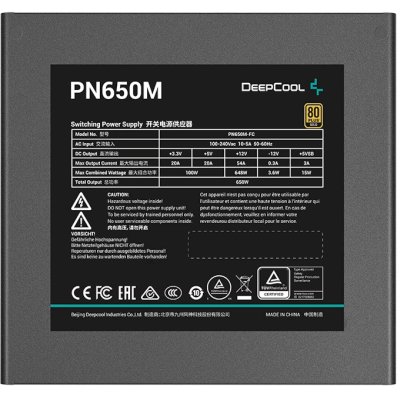 Deepcool 650W PN650M