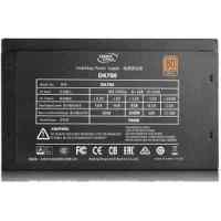 Deepcool 700W DA700N