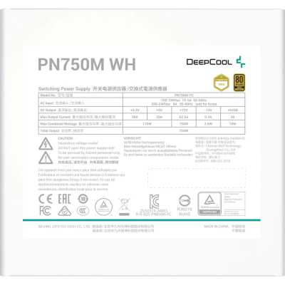 блок питания Deepcool 750W PN750M White V2  Gen.5