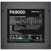 блок питания Deepcool 800W PK800D