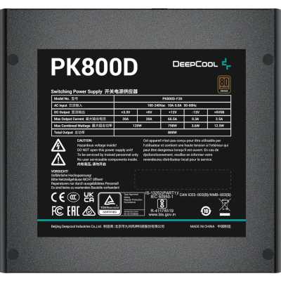 блок питания Deepcool 800W PK800D V2 GamerStorm