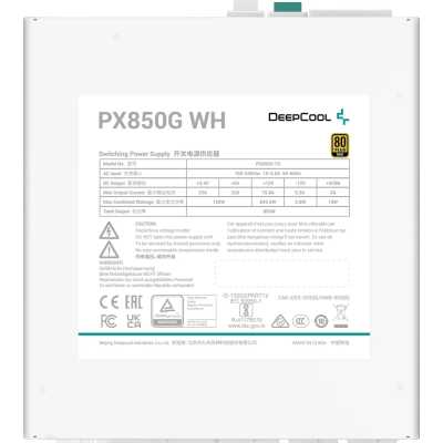 Deepcool 850W PX850G White