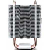 Deepcool Gammaxx C40