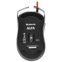 Defender Alfa GM-703L