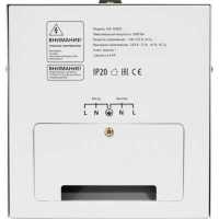 Defender ASF 5000D