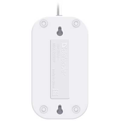 сетевой удлинитель Defender B220 99271