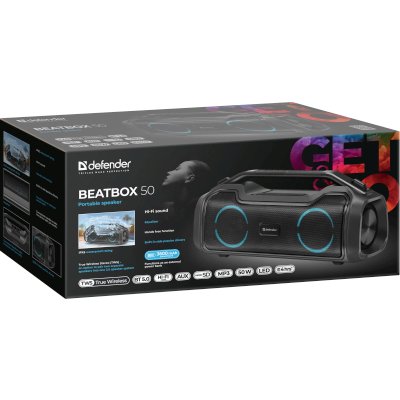 Defender Beatbox 50 Black