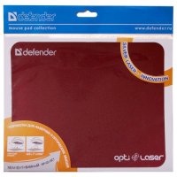Defender Silver opti-laser 50410