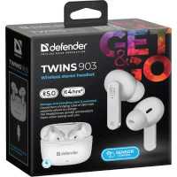 Defender Twins 903 White
