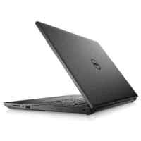 Dell Inspiron 3567-7992