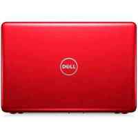 Dell Inspiron 5565-8586