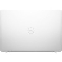 Dell Inspiron 5575-6977