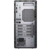 Dell OptiPlex 5080 MT 5080-6345