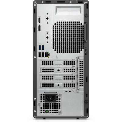 Dell OptiPlex 7020 MT 7020-5651