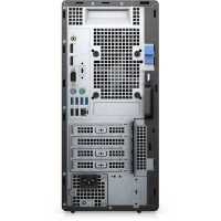 Dell OptiPlex 7090 Tower 7090-9431
