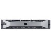 Dell PowerEdge R520 210-ACCY-197