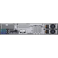 Dell PowerEdge R530 210-ADLM-032