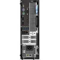 Dell Precision 3431-7980
