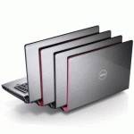 DELL Studio 1537 P8400/3/250/HD3450/VHP/Graphite Red