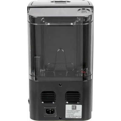 DeLonghi Autentica ETAM29.660.SB