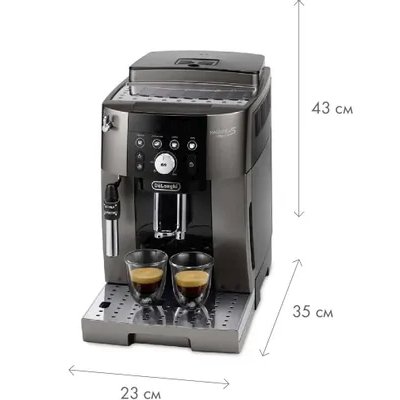 DeLonghi Magnifica S Smart ECAM250.33.TB