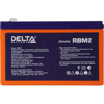 батарея для UPS Delta RBM2