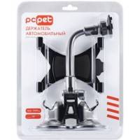 PC-PET 10 TABLET FLEX