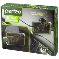 Perfeo PH-703