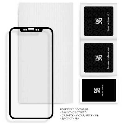 DF tColor-04 Black