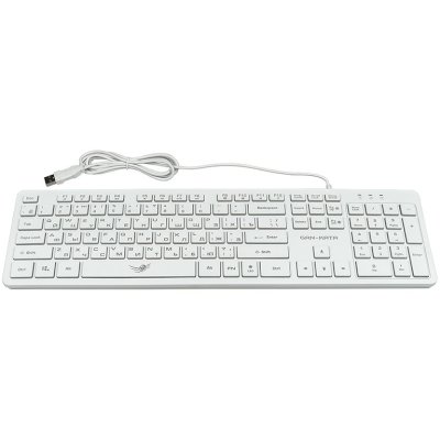 Dialog Gan-Kata KGK-17U White