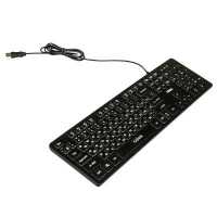 клавиатура Dialog Katana KK-ML17U Black
