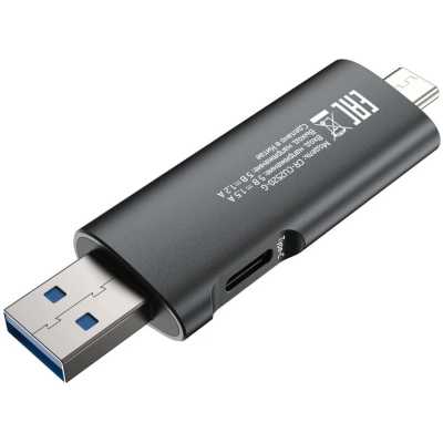 Digma CR-СU2520-G