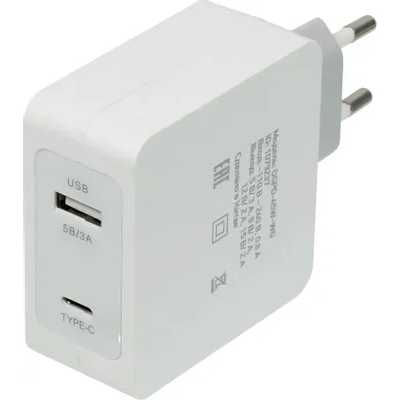 Digma DGPD-45W-WG