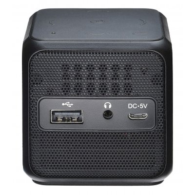 Digma DiMagic Cube