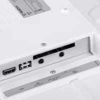 Digma DM-LED24MR15