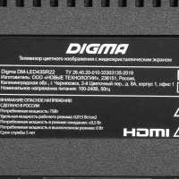 Digma DM-LED43SR22