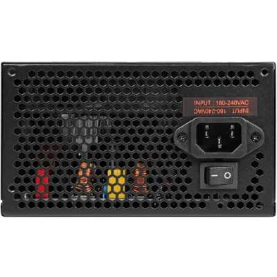 Digma DPSU-550W-WH
