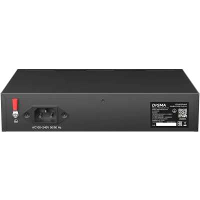 Digma DSP708G-2S-T135