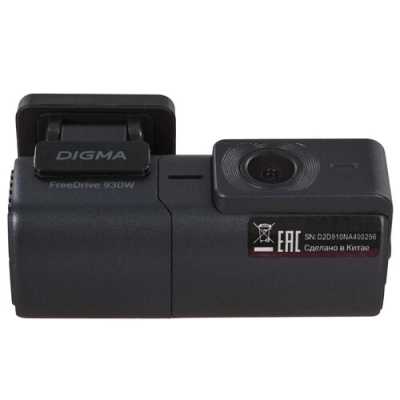 автомобильный видеорегистратор Digma FreeDrive 930W